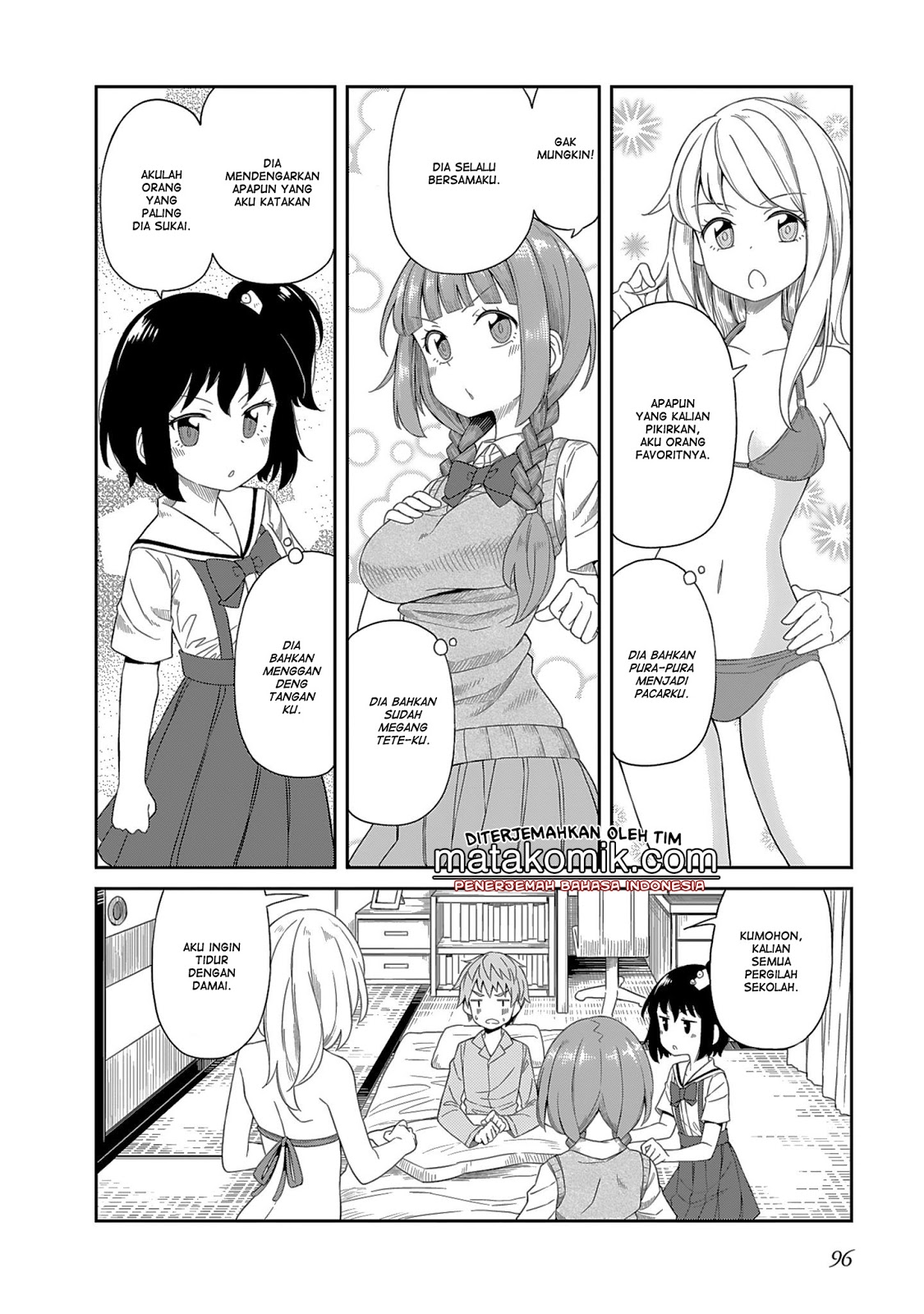 Hinomoto-san Chi no 3-shimai Chapter 8