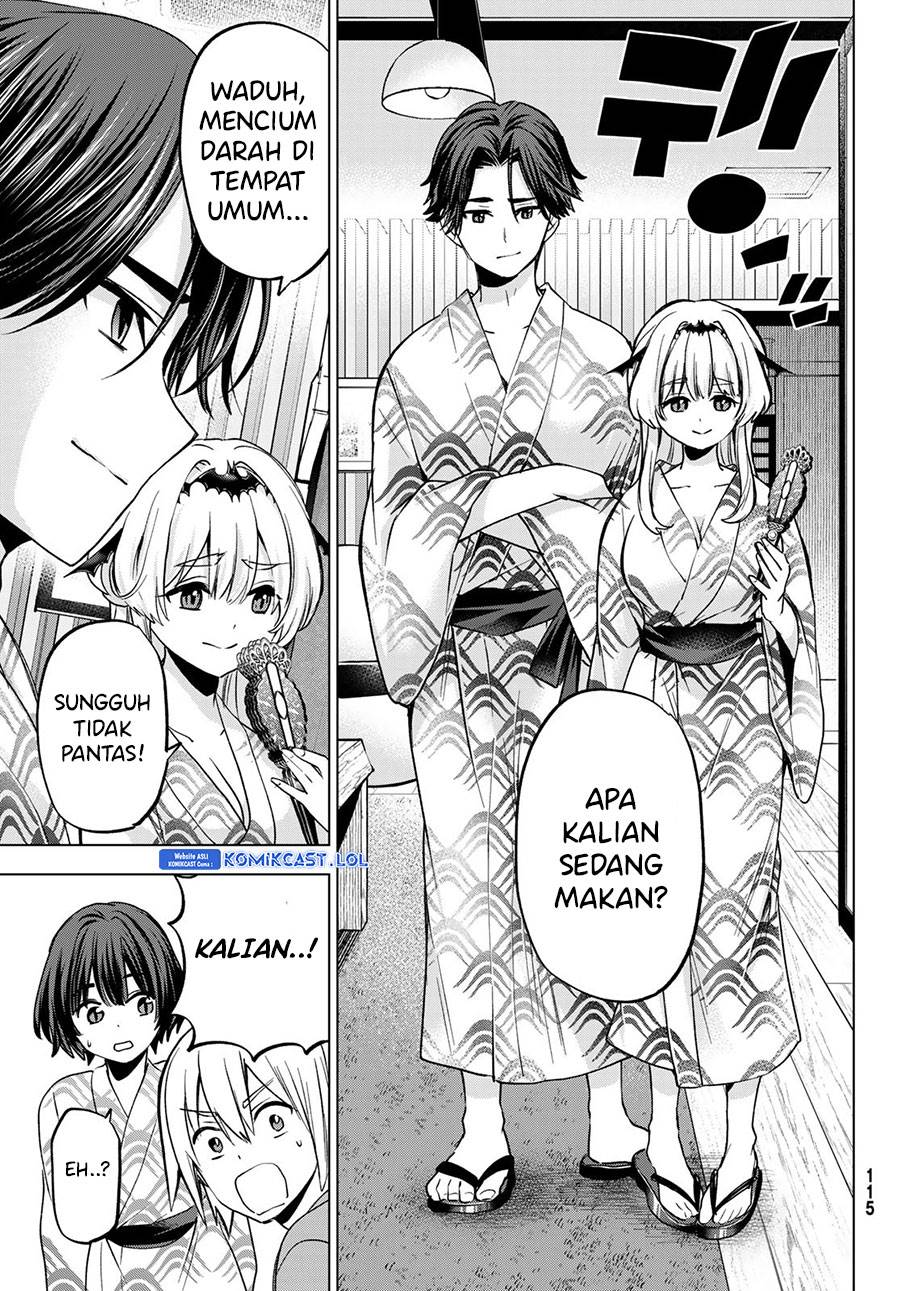 Hiiragi-san Chi no Kyuuketsu Jijou Chapter 19