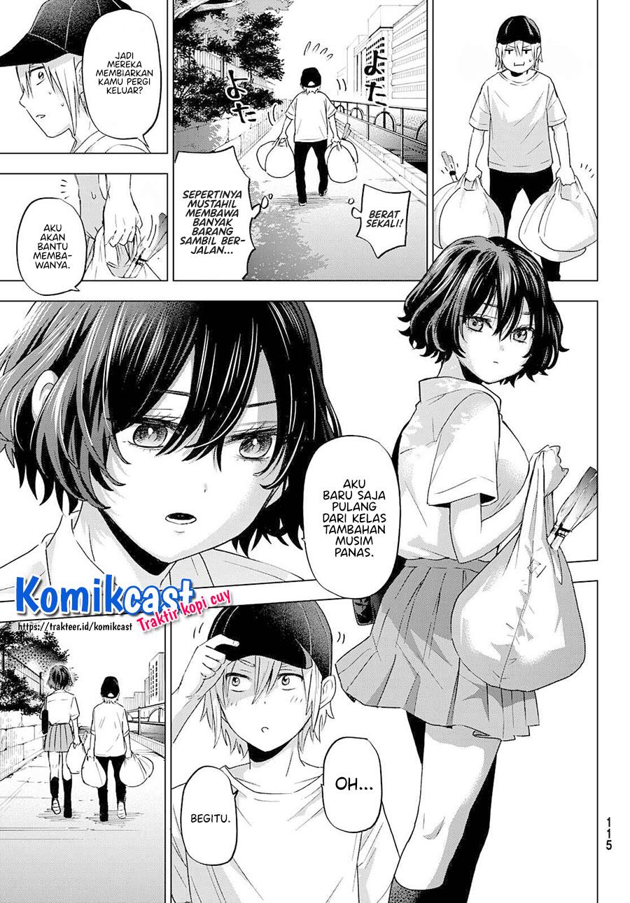 Hiiragi-san Chi no Kyuuketsu Jijou Chapter 2