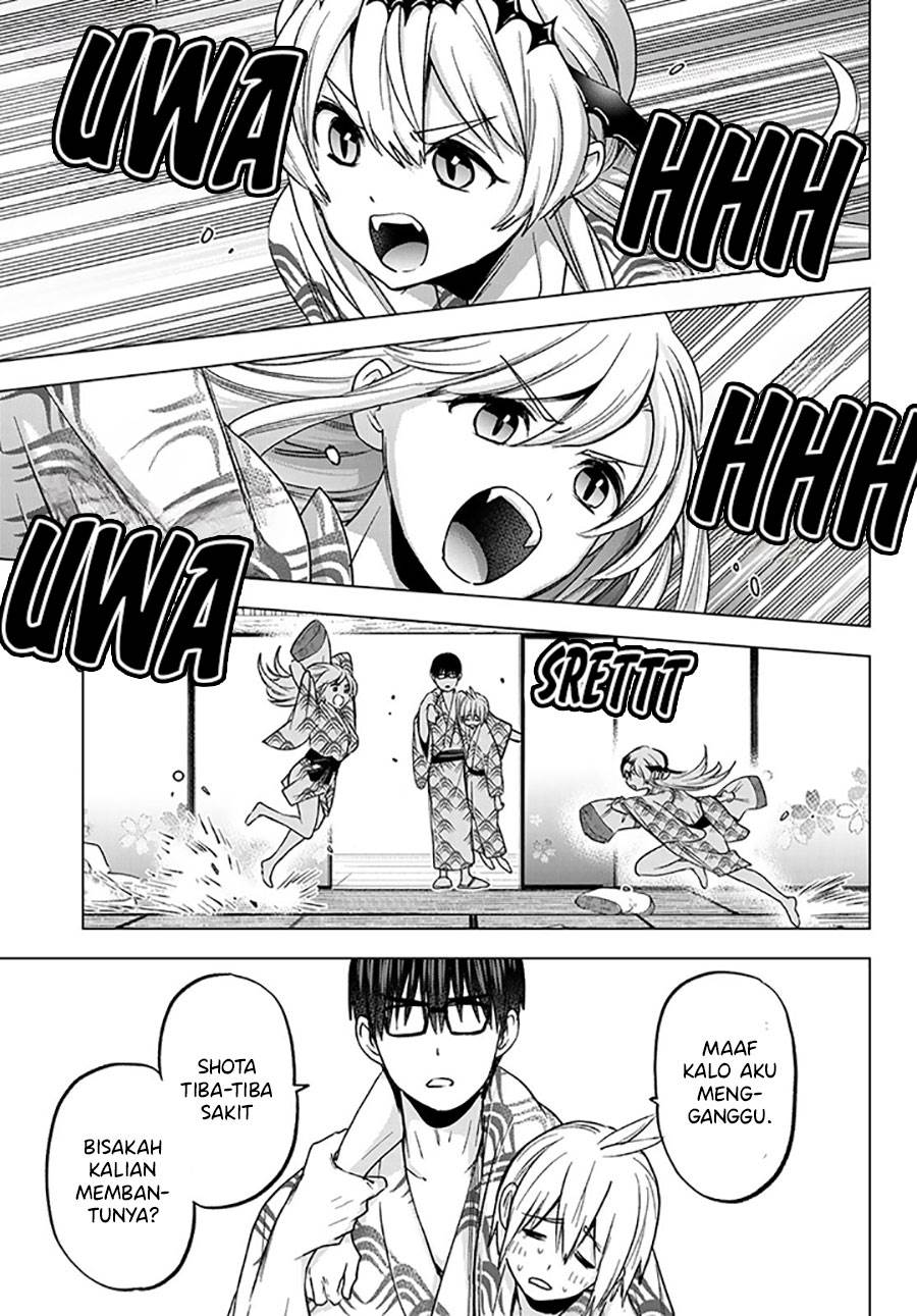 Hiiragi-san Chi no Kyuuketsu Jijou Chapter 20