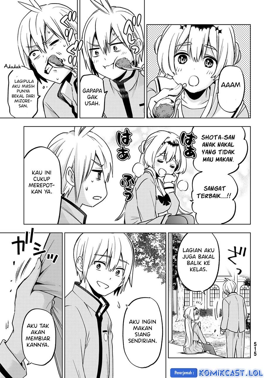 Hiiragi-san Chi no Kyuuketsu Jijou Chapter 21