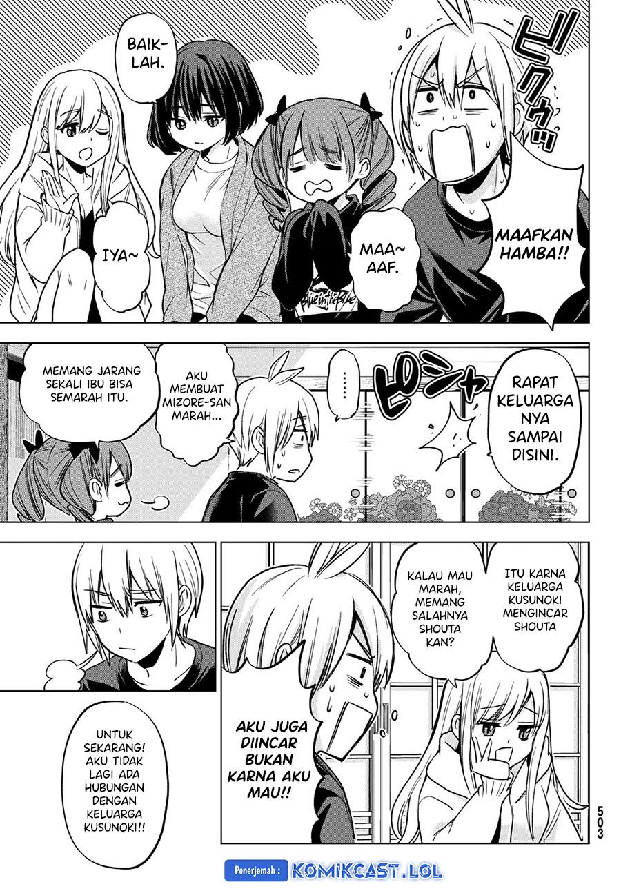 Hiiragi-san Chi no Kyuuketsu Jijou Chapter 21