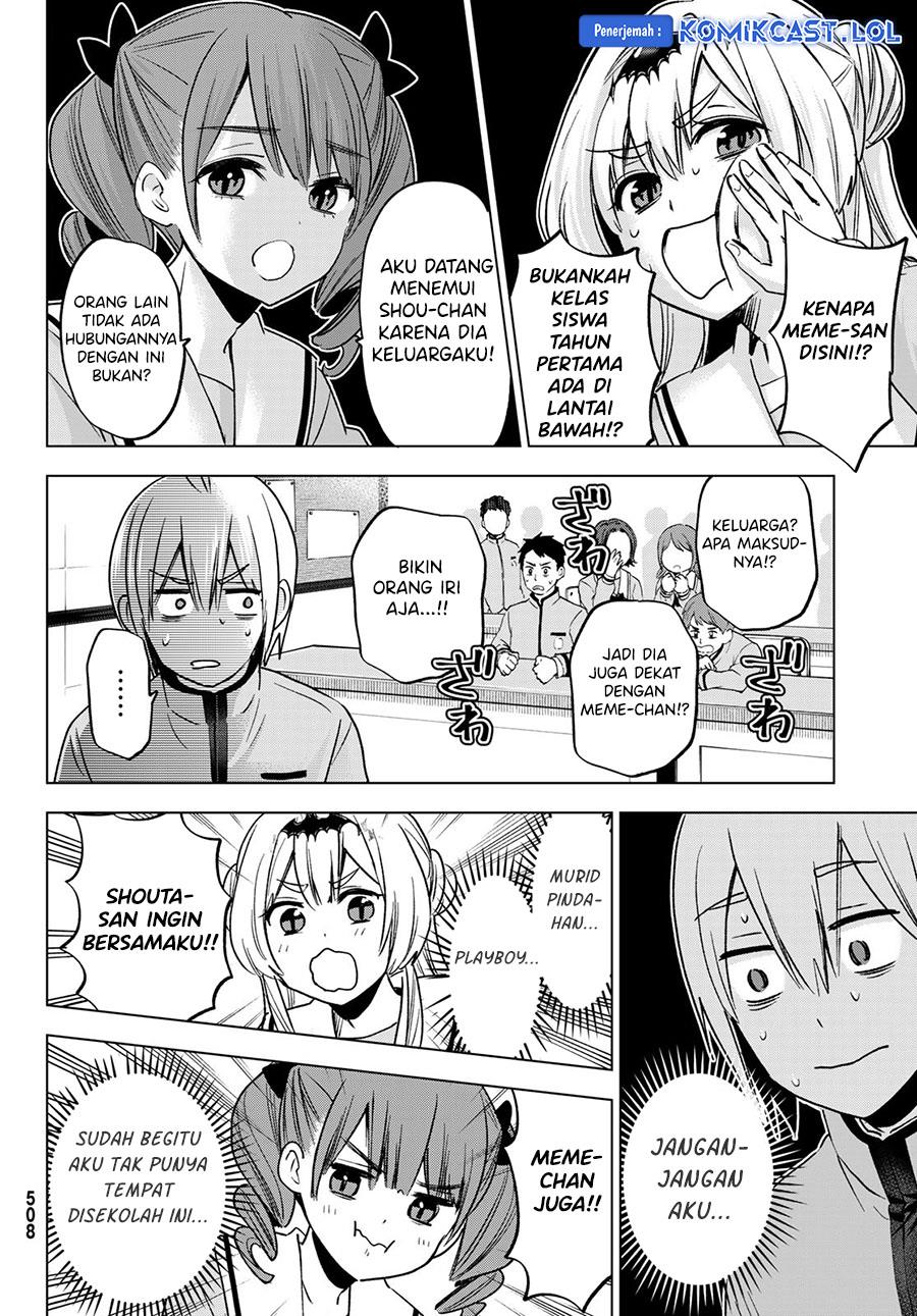 Hiiragi-san Chi no Kyuuketsu Jijou Chapter 21