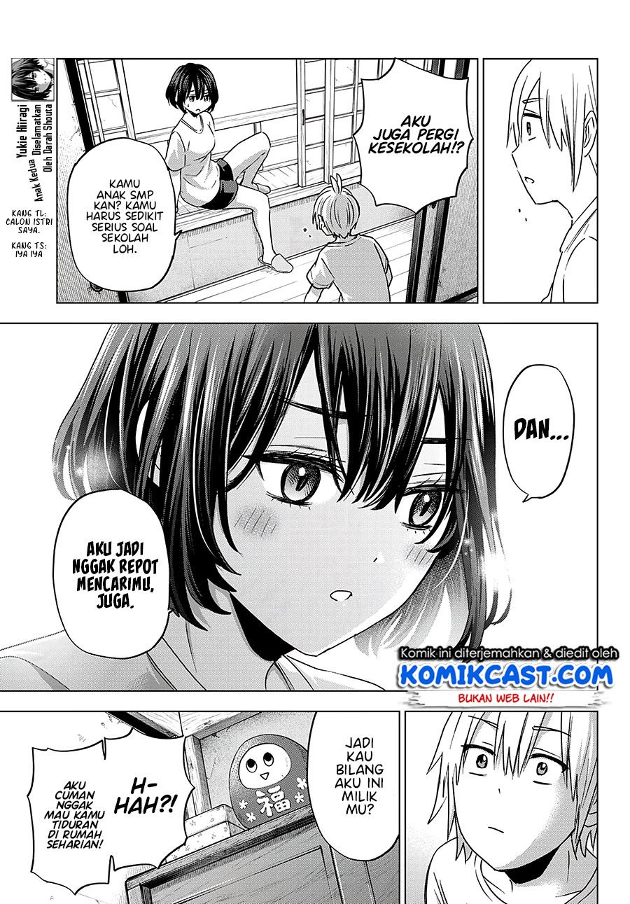 Hiiragi-san Chi no Kyuuketsu Jijou Chapter 4