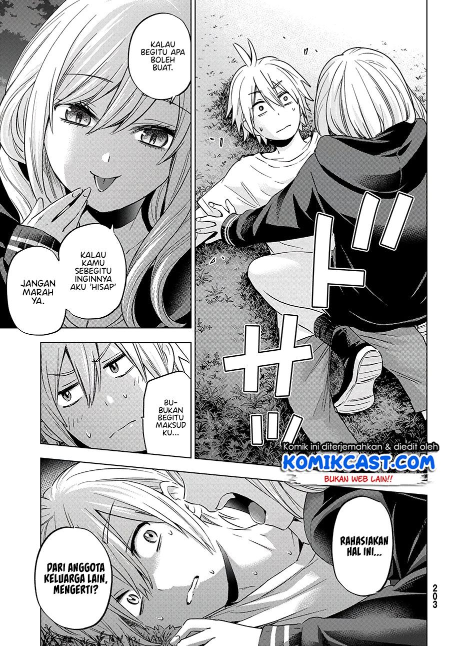 Hiiragi-san Chi no Kyuuketsu Jijou Chapter 5