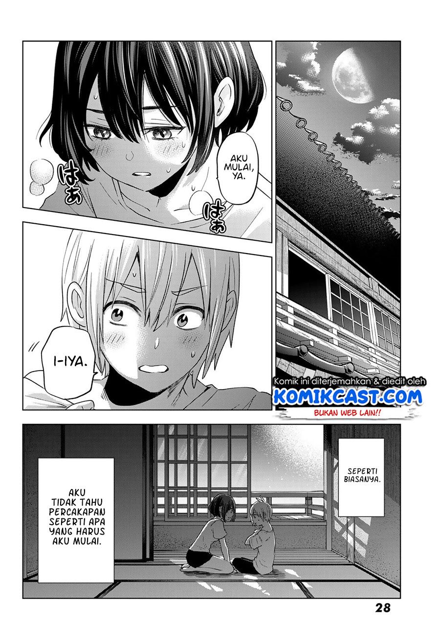 Hiiragi-san Chi no Kyuuketsu Jijou Chapter 6