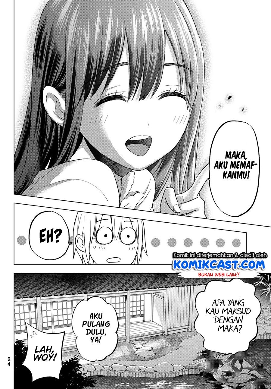 Hiiragi-san Chi no Kyuuketsu Jijou Chapter 6