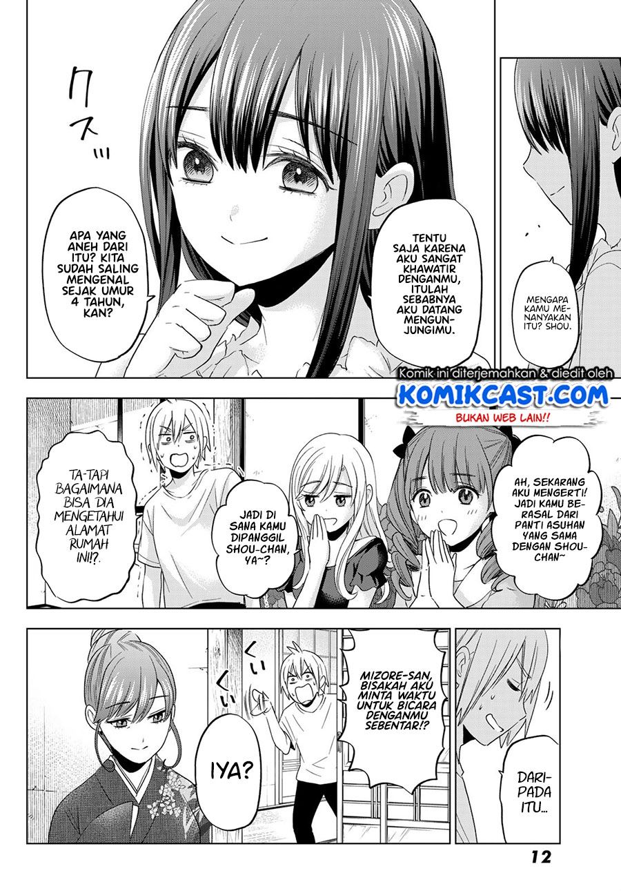 Hiiragi-san Chi no Kyuuketsu Jijou Chapter 6