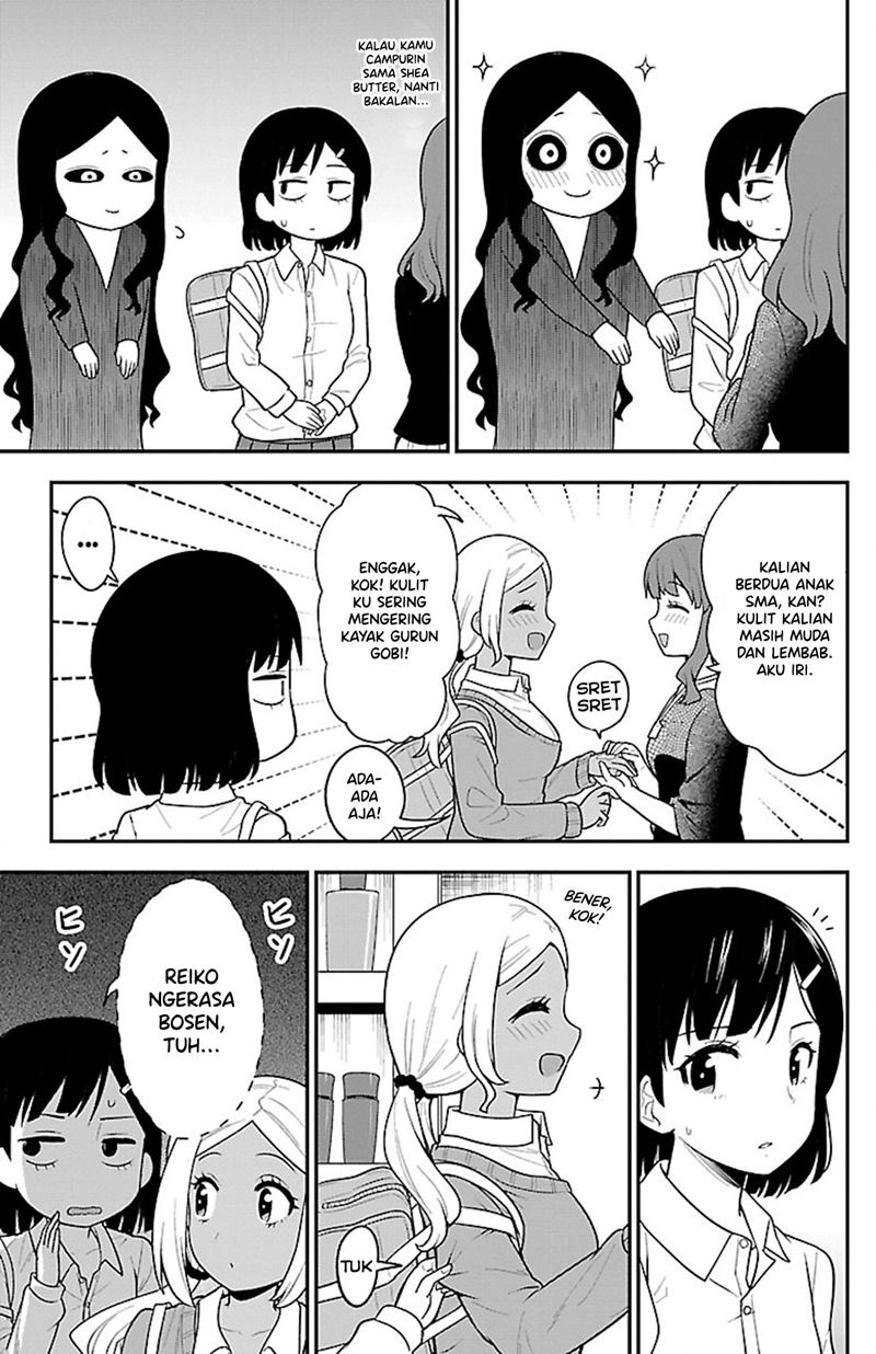 Gal no Haigo ni Rei ga Iru Chapter 7