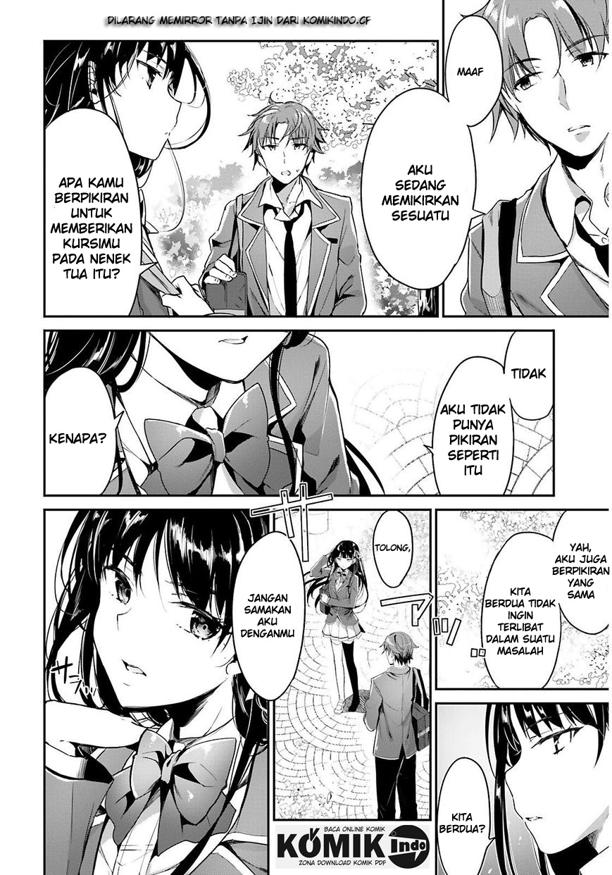 Youkoso Jitsuryoku Shijou Shugi no Kyoushitsu e Chapter 01