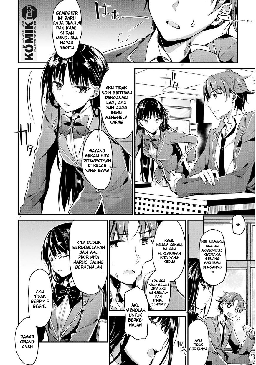 Youkoso Jitsuryoku Shijou Shugi no Kyoushitsu e Chapter 01