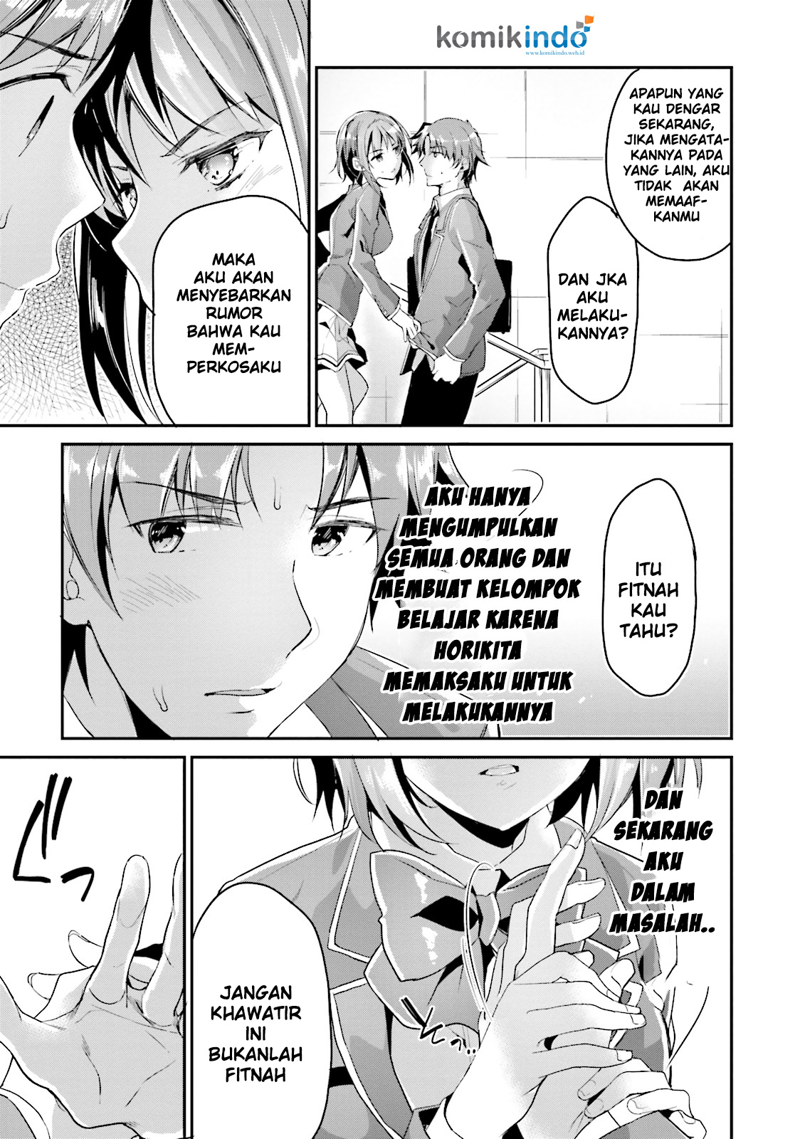 Youkoso Jitsuryoku Shijou Shugi no Kyoushitsu e Chapter 05