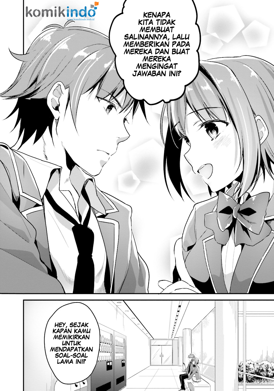 Youkoso Jitsuryoku Shijou Shugi no Kyoushitsu e Chapter 07