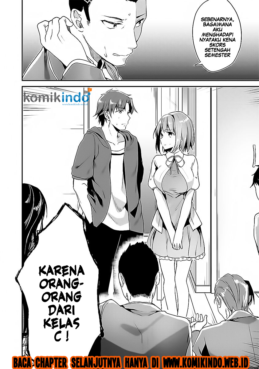 Youkoso Jitsuryoku Shijou Shugi no Kyoushitsu e Chapter 09