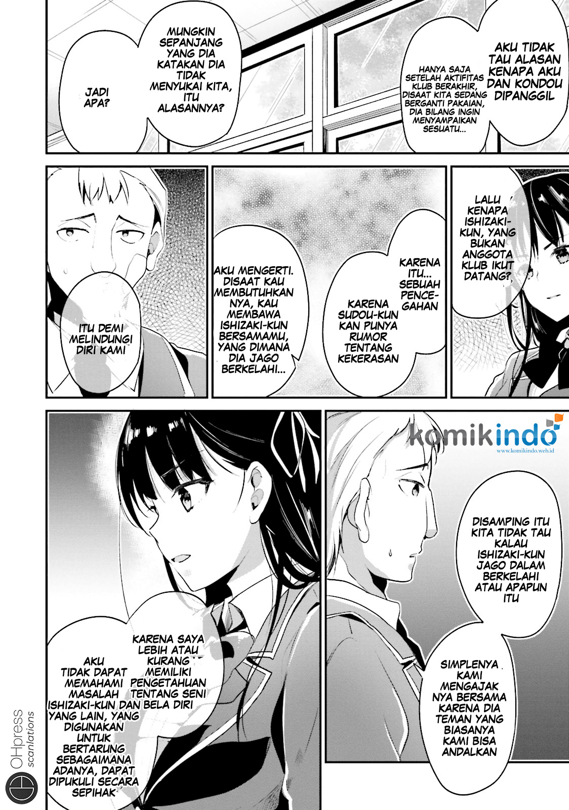 Youkoso Jitsuryoku Shijou Shugi no Kyoushitsu e Chapter 12