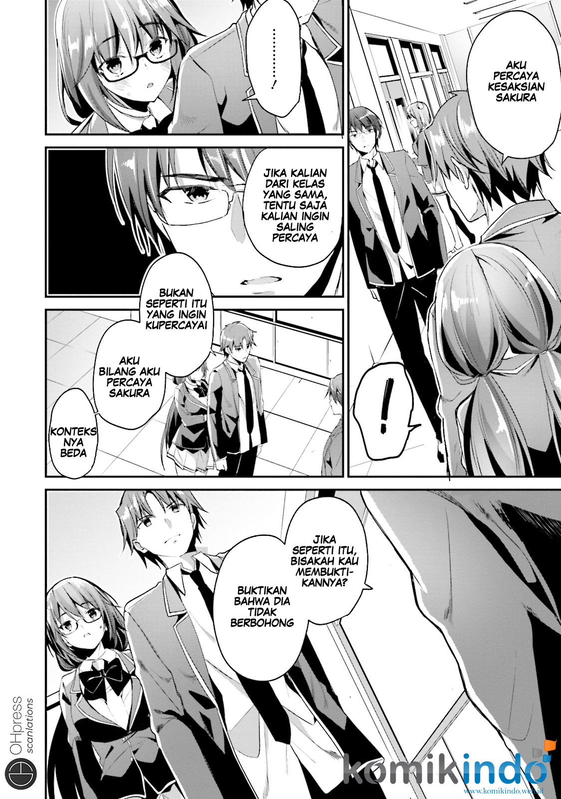 Youkoso Jitsuryoku Shijou Shugi no Kyoushitsu e Chapter 13