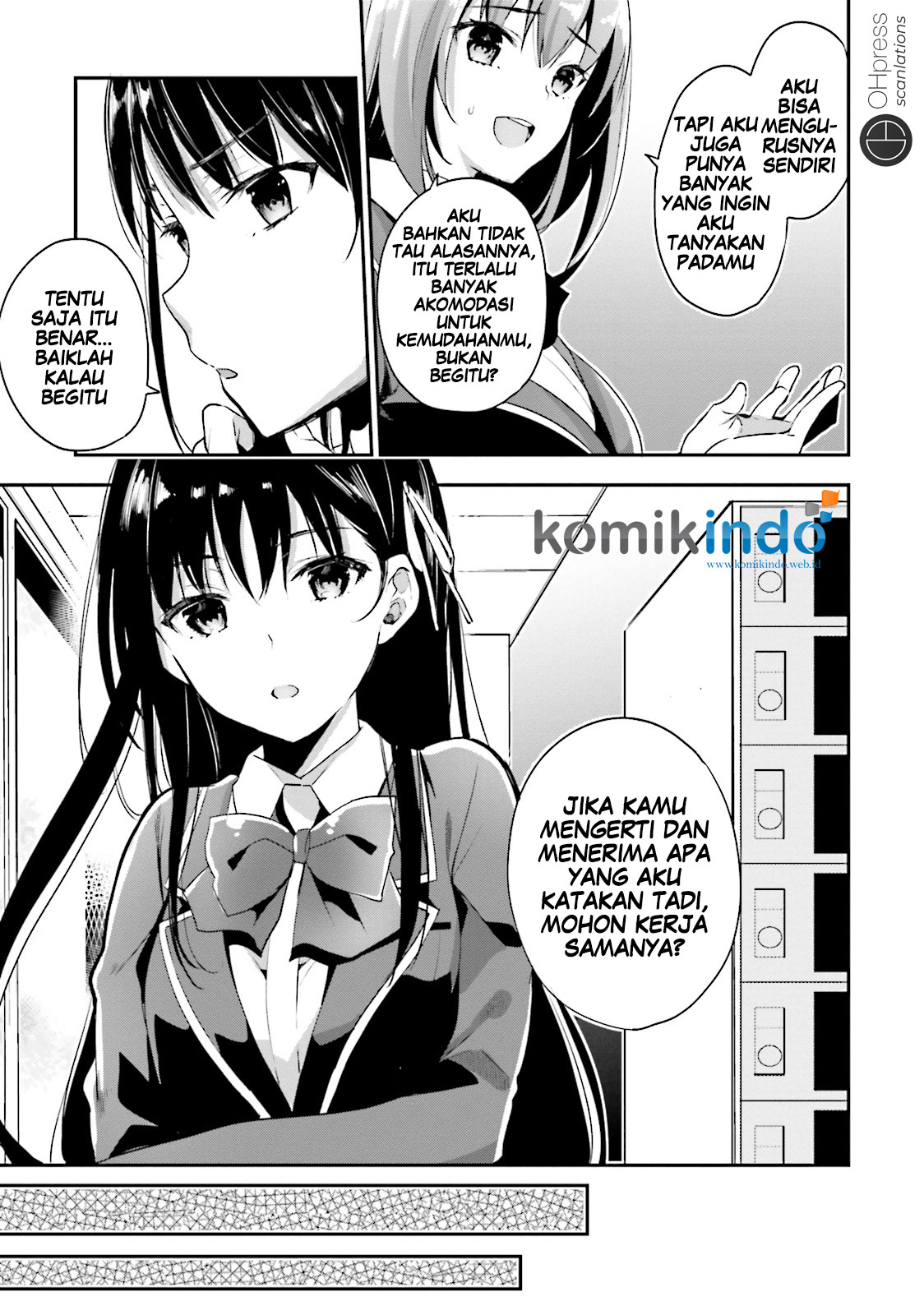 Youkoso Jitsuryoku Shijou Shugi no Kyoushitsu e Chapter 14