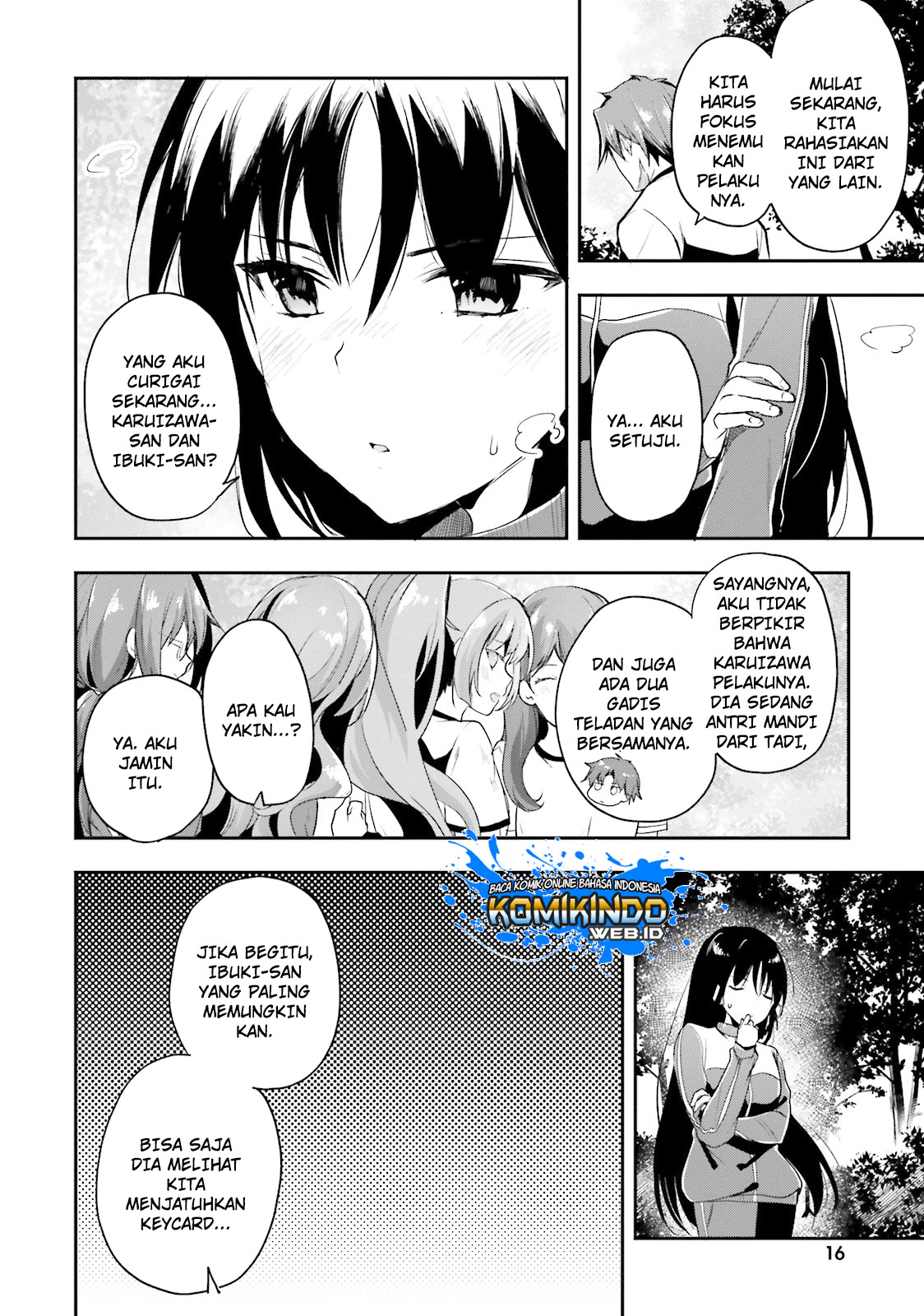 Youkoso Jitsuryoku Shijou Shugi no Kyoushitsu e Chapter 23