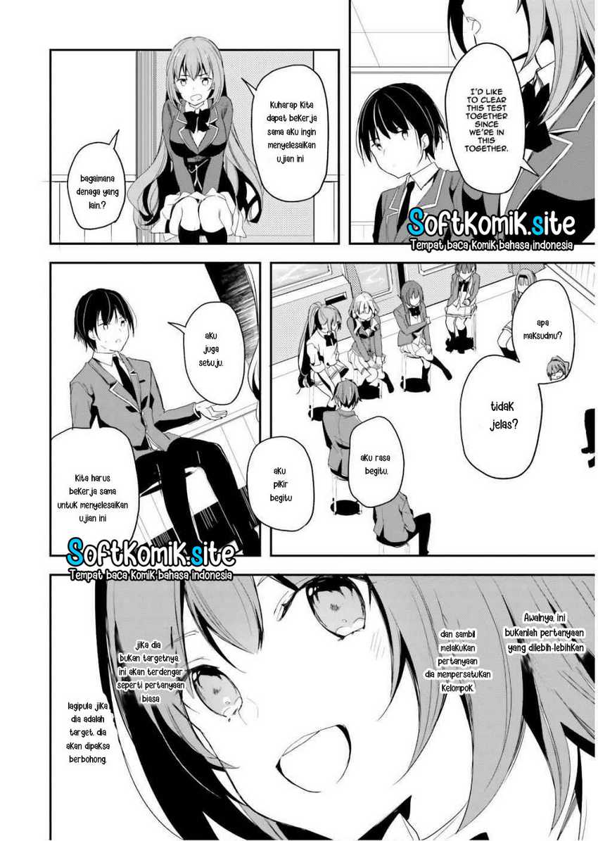 Youkoso Jitsuryoku Shijou Shugi no Kyoushitsu e Chapter 32