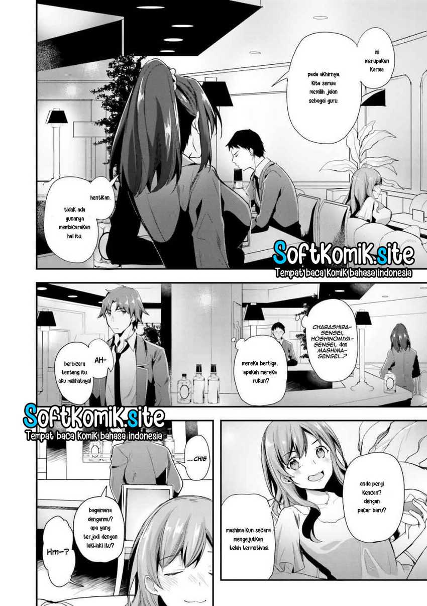 Youkoso Jitsuryoku Shijou Shugi no Kyoushitsu e Chapter 34