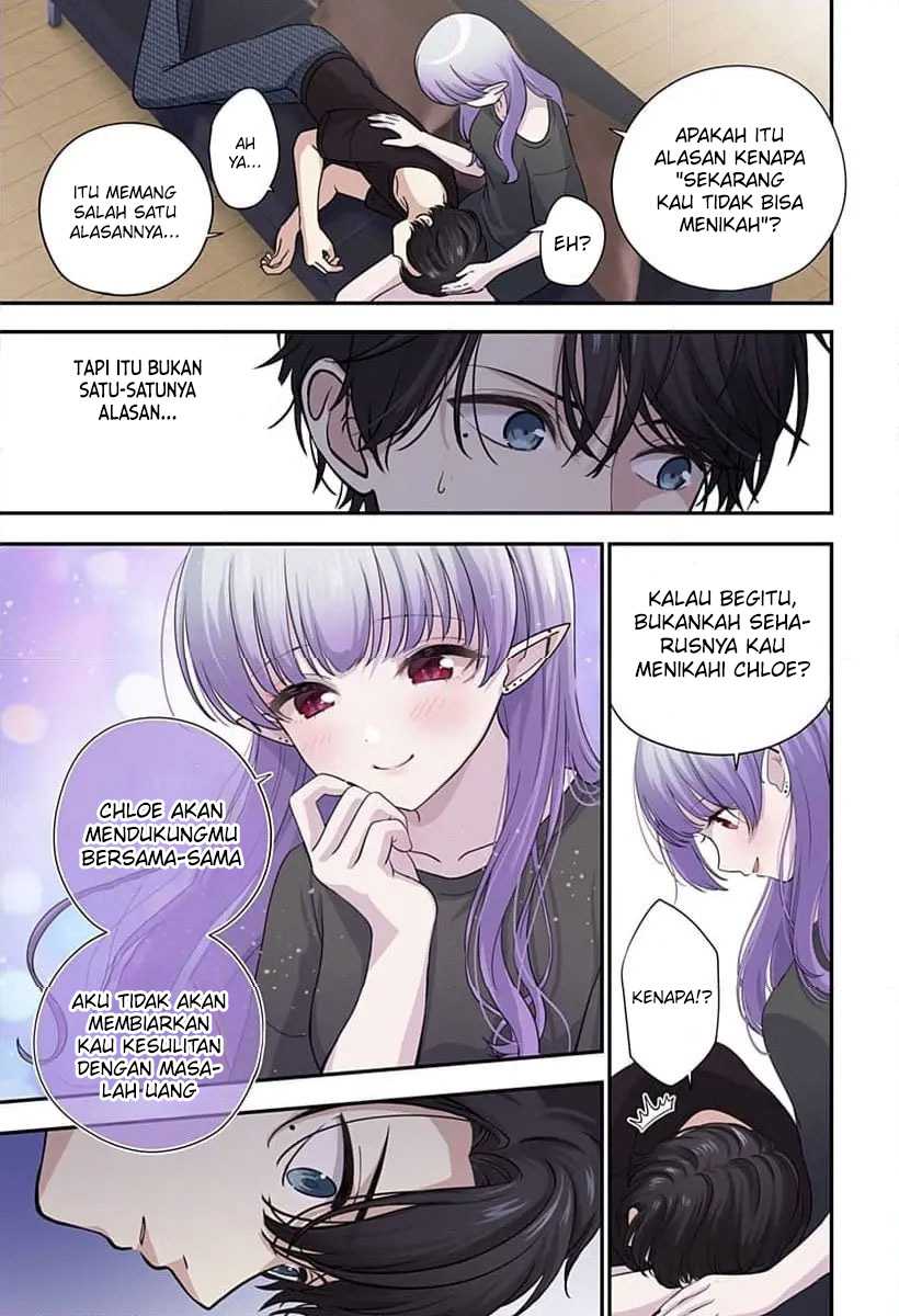 Ai ga Omoi Jirai-Kei Vampire Chapter 3