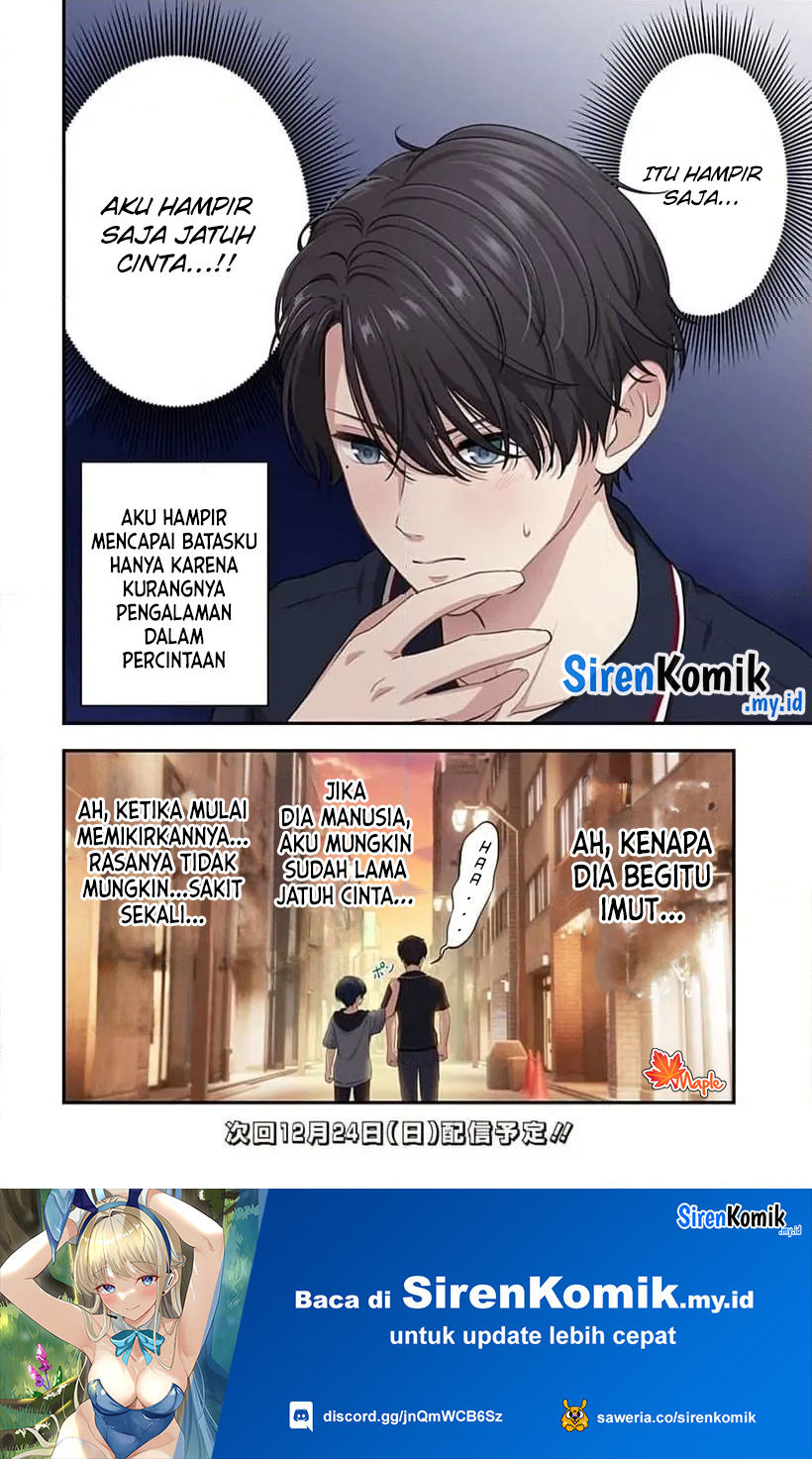 Ai ga Omoi Jirai-Kei Vampire Chapter 4