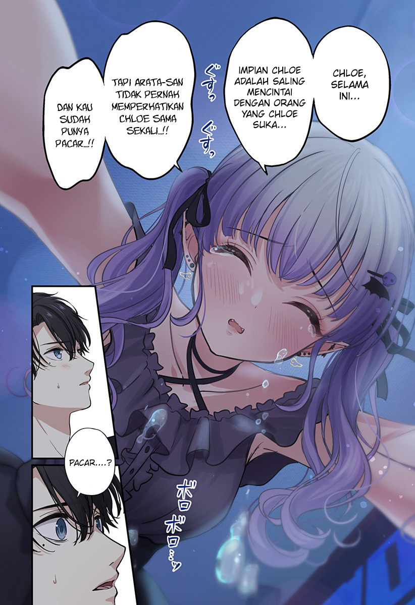 Ai ga Omoi Jirai-Kei Vampire Chapter 7