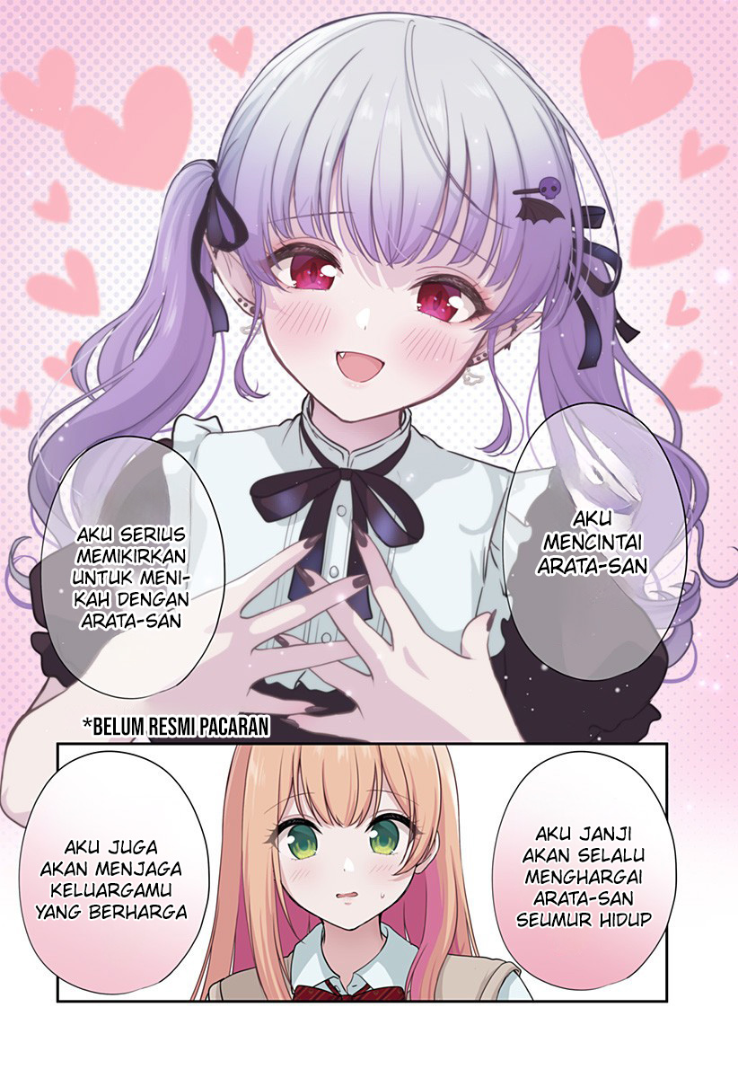 Ai ga Omoi Jirai-Kei Vampire Chapter 8