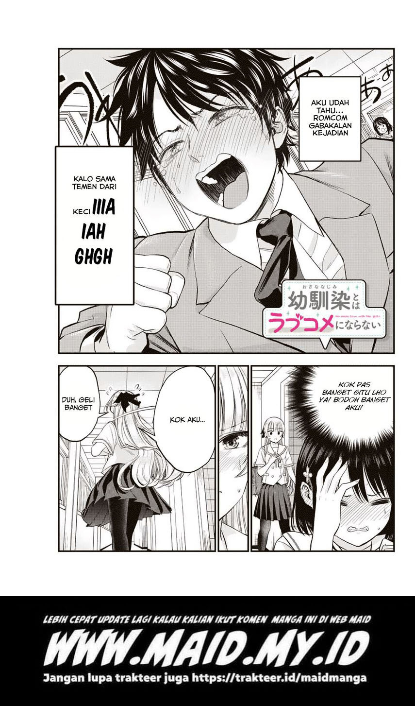 Osananajimi To Wa Rabukome Ni Naranai Chapter 10