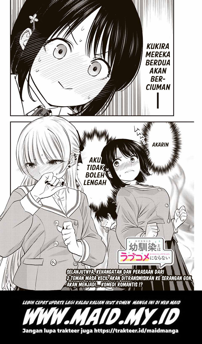 Osananajimi To Wa Rabukome Ni Naranai Chapter 2