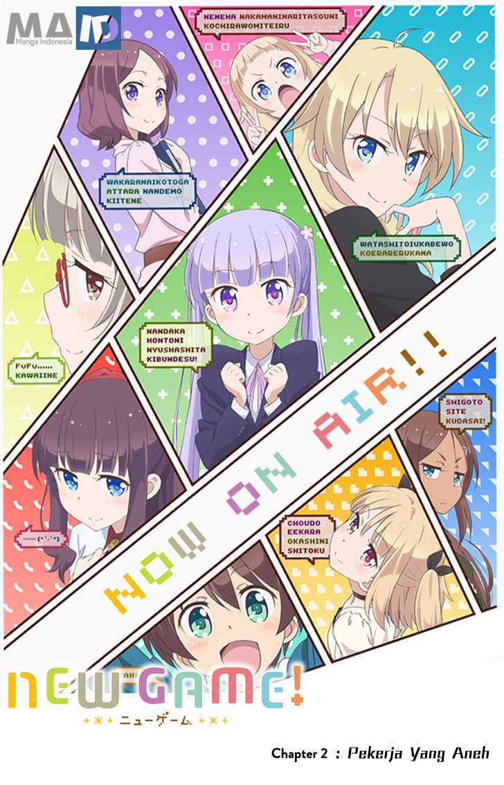 NEW GAME! Chapter 2