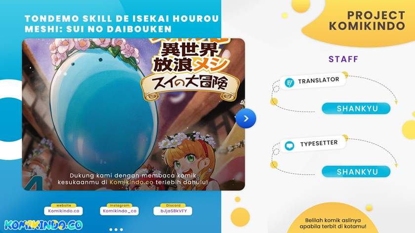 Tondemo Skill de Isekai Hourou Meshi: Sui no Daibouken Chapter 20