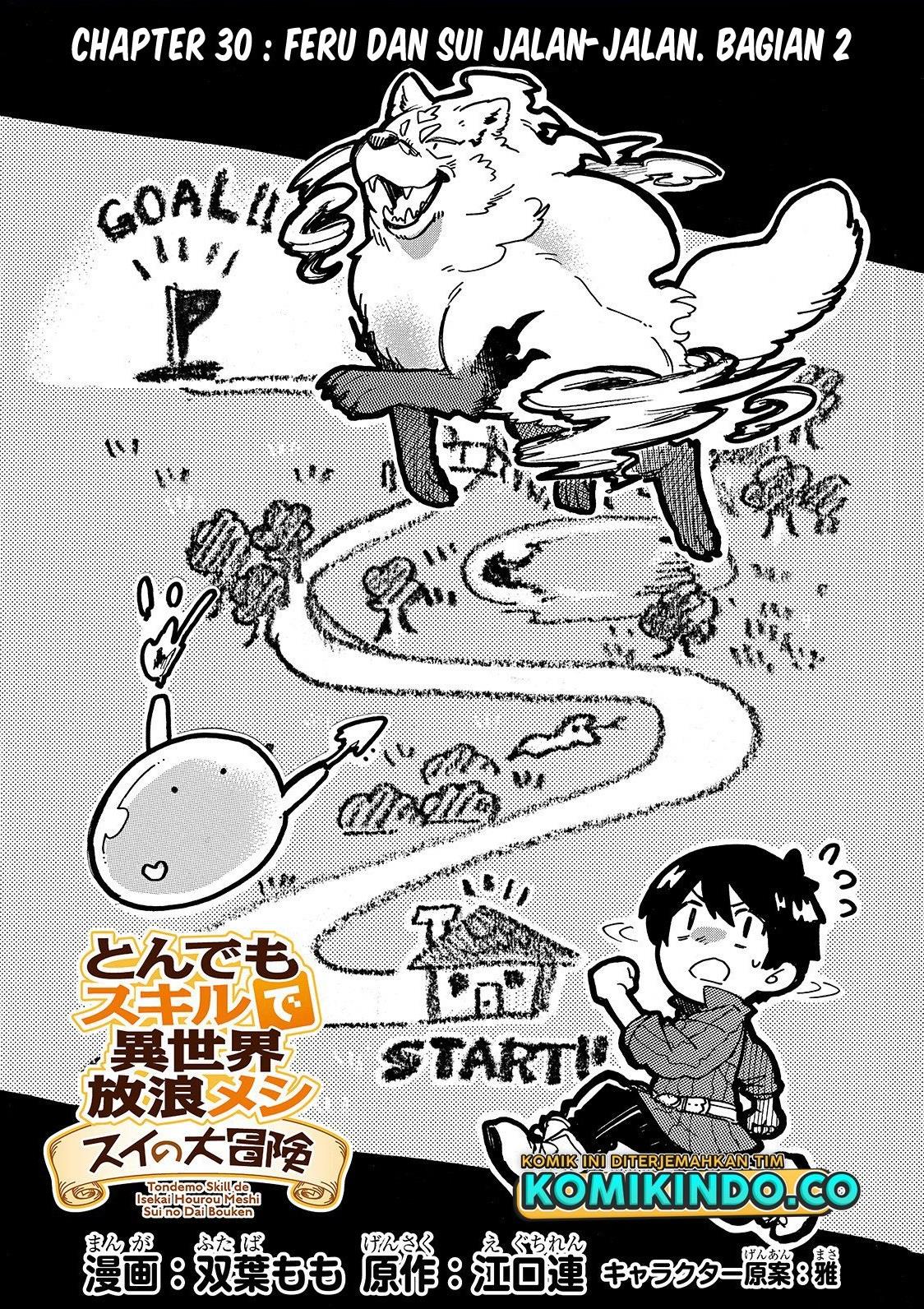 Tondemo Skill de Isekai Hourou Meshi: Sui no Daibouken Chapter 30