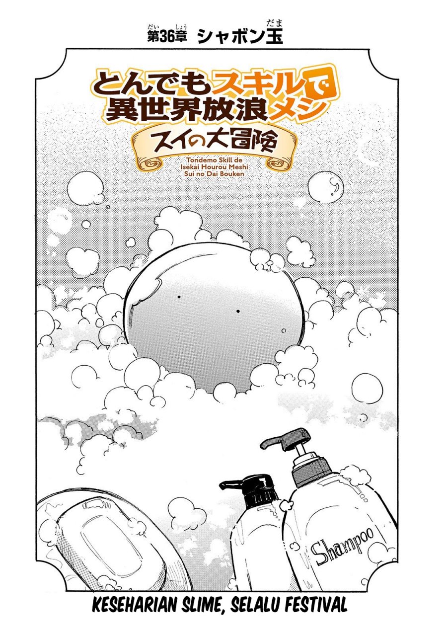 Tondemo Skill de Isekai Hourou Meshi: Sui no Daibouken Chapter 36