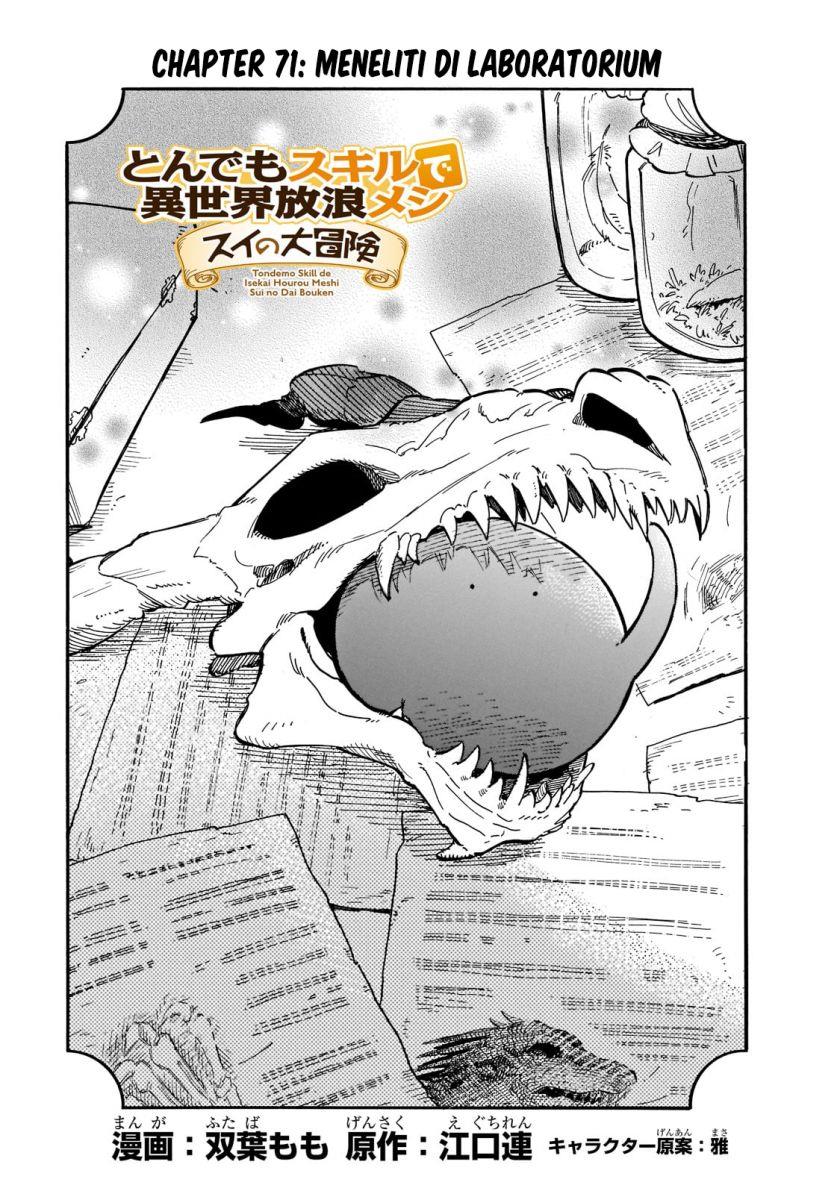 Tondemo Skill de Isekai Hourou Meshi: Sui no Daibouken Chapter 71