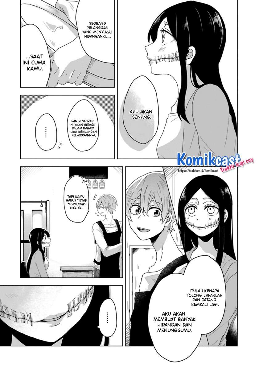 Her Special Seat Chapter 00