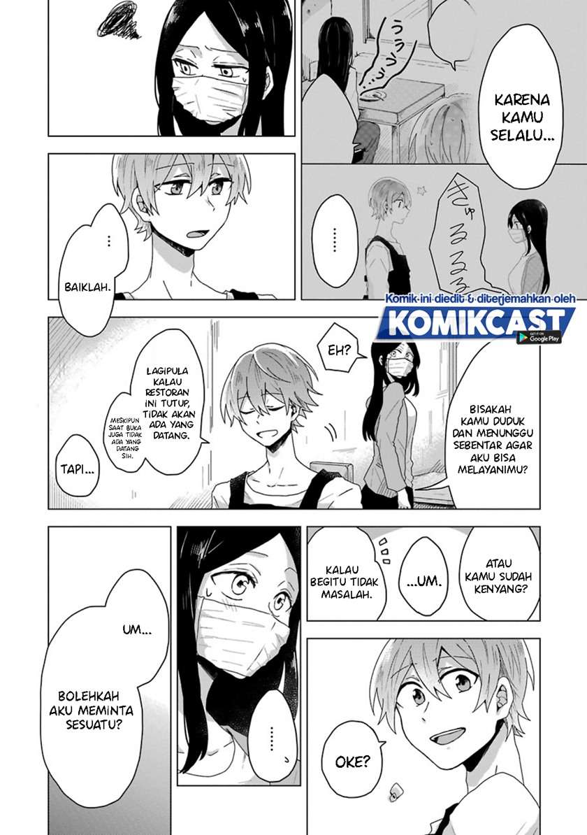 Her Special Seat Chapter 00