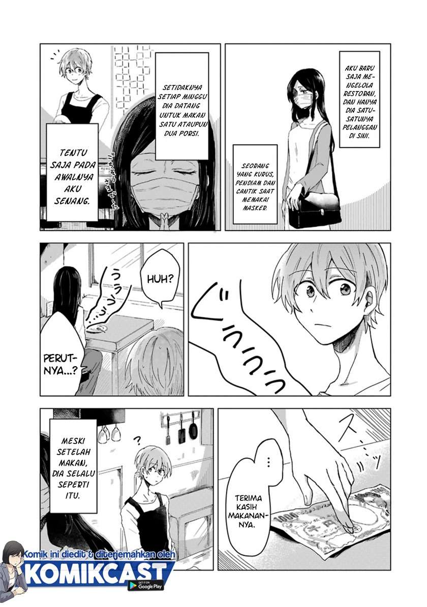 Her Special Seat Chapter 00