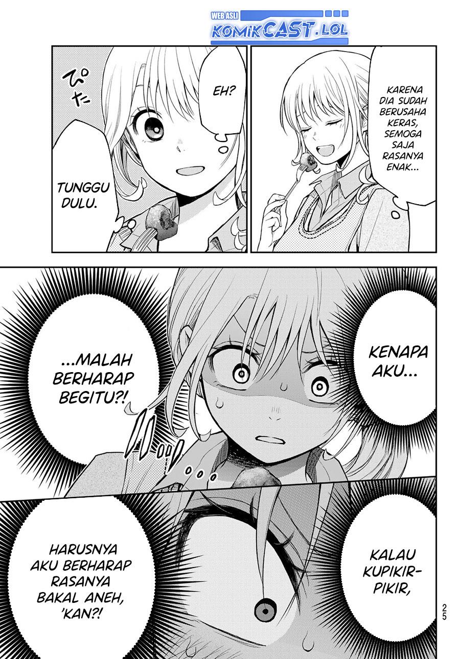 Kuroiwa Medaka ni Watashi no Kawaii ga Tsuujinai Chapter 120