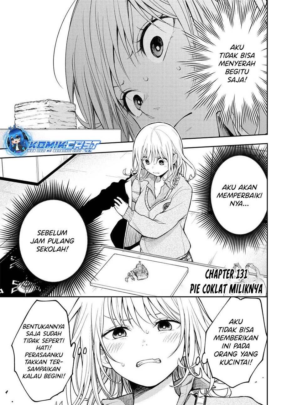 Kuroiwa Medaka ni Watashi no Kawaii ga Tsuujinai Chapter 131