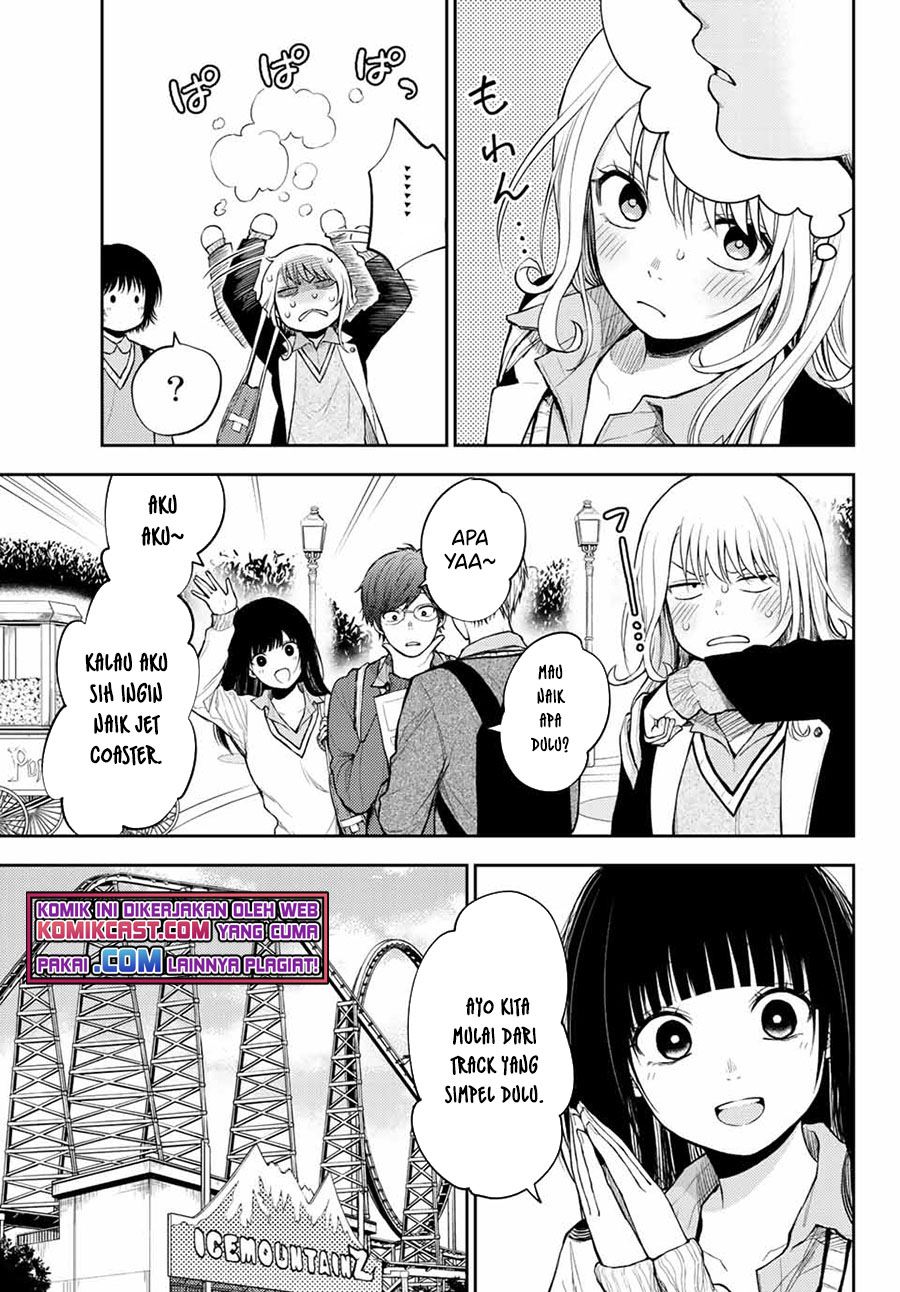 Kuroiwa Medaka ni Watashi no Kawaii ga Tsuujinai Chapter 36