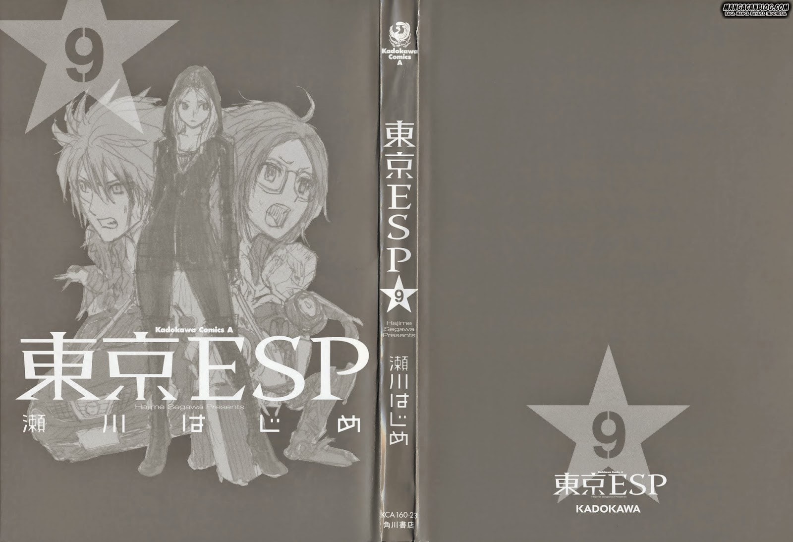 Tokyo ESP Chapter 36