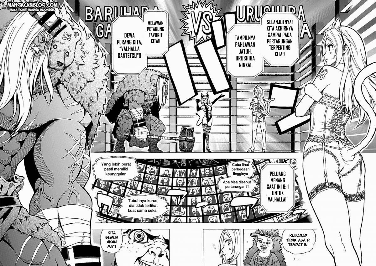 Tokyo ESP Chapter 44