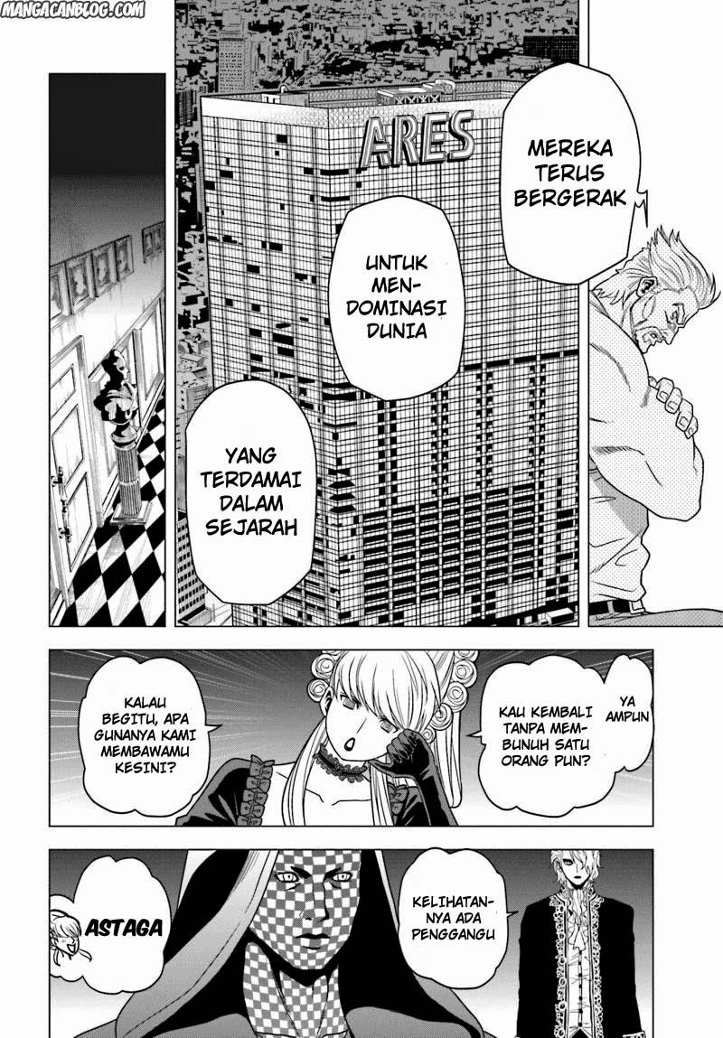 Tokyo ESP Chapter 56