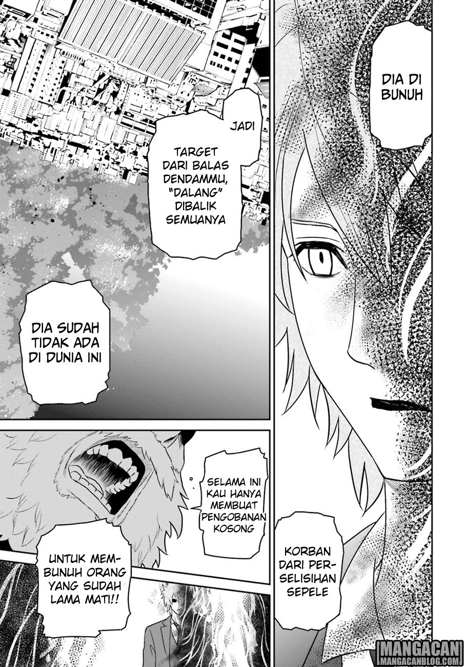 Tokyo ESP Chapter 71