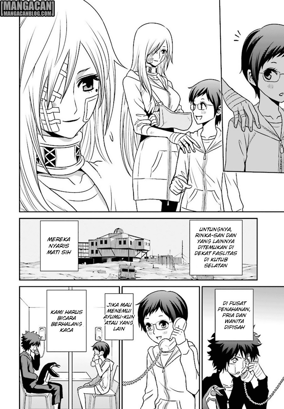 Tokyo ESP Chapter 76