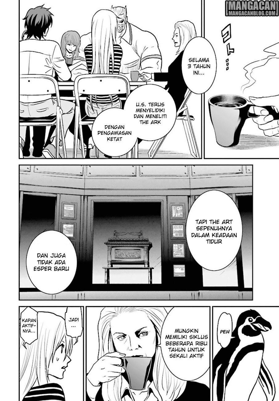 Tokyo ESP Chapter 76