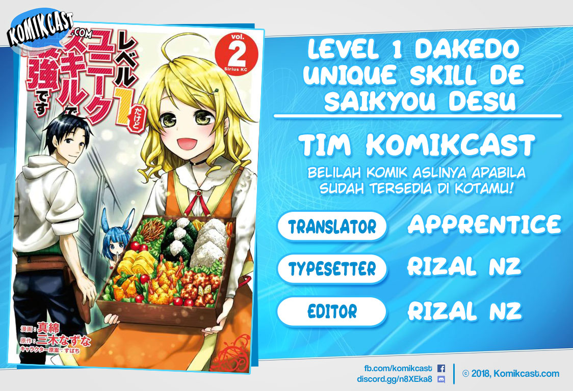 Level 1 Dakedo Unique Skill de Saikyou desu Chapter 8