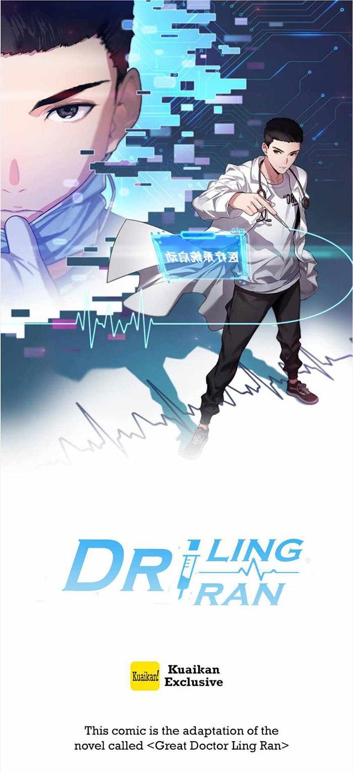 Great Doctor Ling Ran Chapter 109