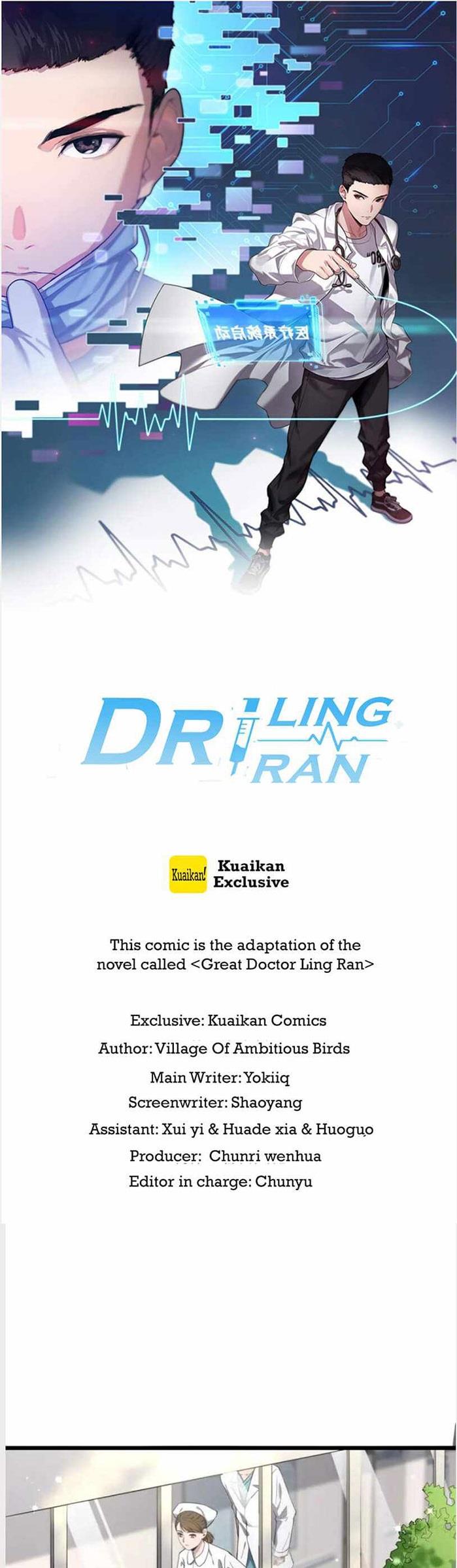 Great Doctor Ling Ran Chapter 126